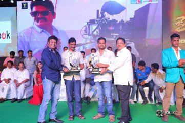 Jai Simha 100 Days Celebrations Photos